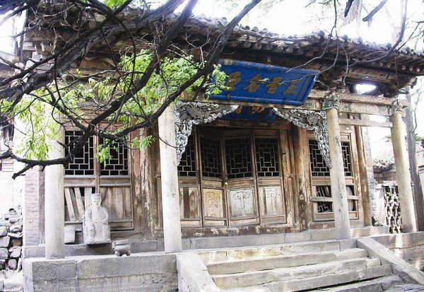 晋怀公和晋献公之间的关系是什么