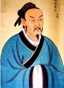 孟子是什么时期的人 孟子是哪国人生活在哪个年代