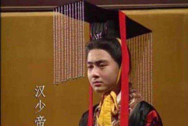 汉少帝是被什么人废黜的