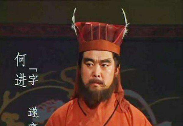 汉少帝是被什么人废黜的