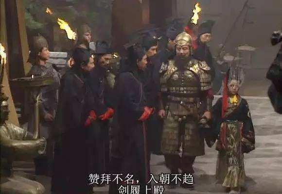 汉少帝是被什么人废黜的