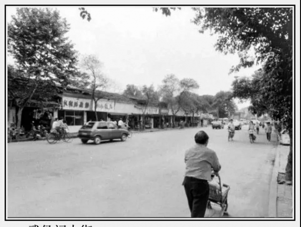 四川成都武侯祠简介