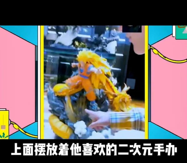 黄子韬是真的富二代吗