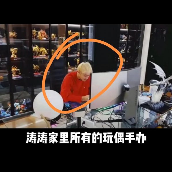 黄子韬是真的富二代吗