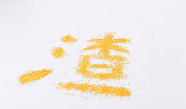 无缝衔接感情是什么意思