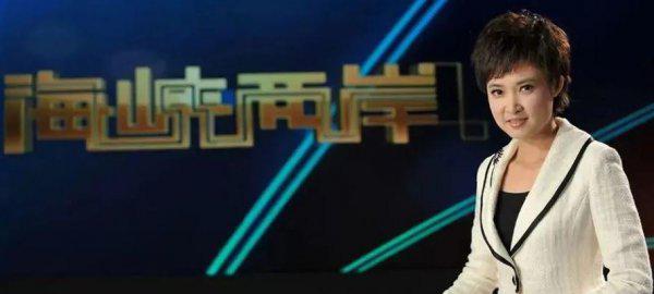 桑晨主持人个人简历