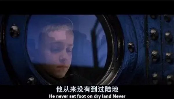 海上钢琴师不去找女孩的原因