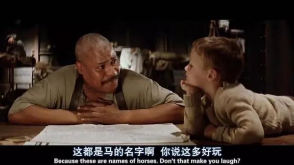 海上钢琴师不去找女孩的原因