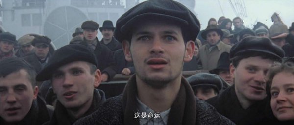 海上钢琴师不去找女孩的原因