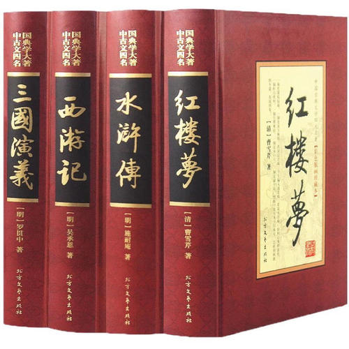 施耐庵是哪个朝代的作家