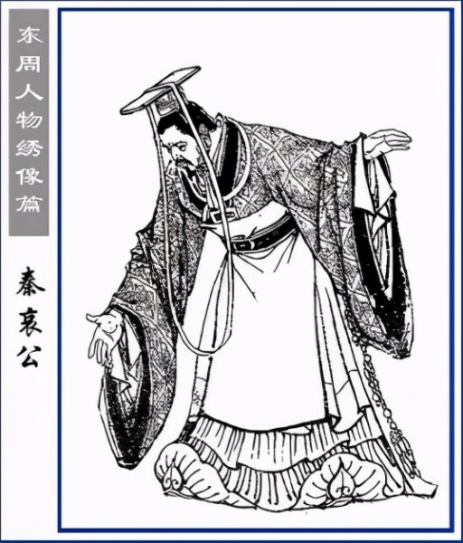 申包胥哭秦庭的典故意义