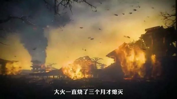 项籍与项羽的关系