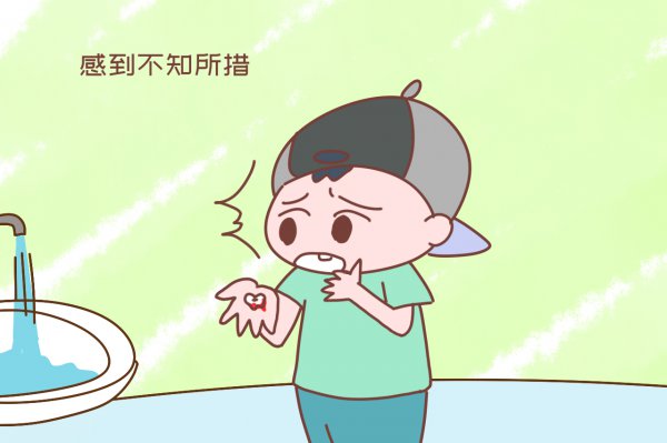 牙齿掉了往哪扔有讲究吗