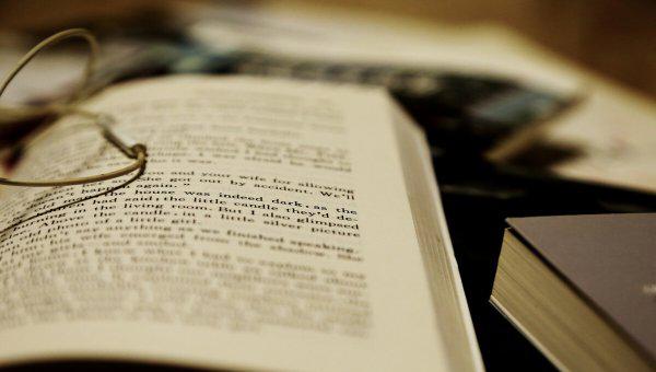 骑鹅旅行记的作者是谁