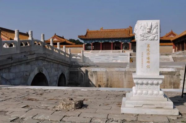 清西陵在河北省的什么地方