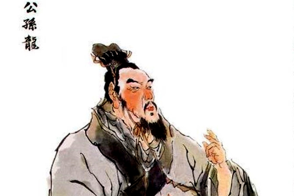 公孙龙属于哪个学派