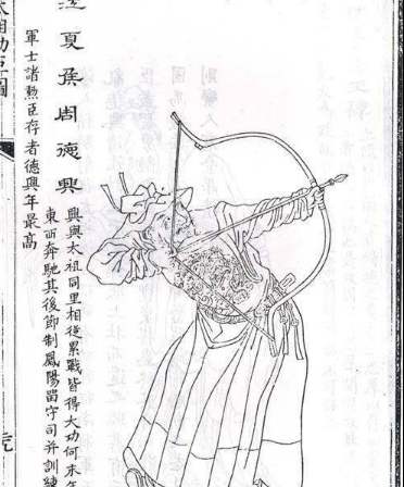 明朝朱元璋24名将排名