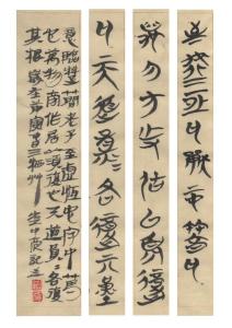 老子是道家还是儒家学派