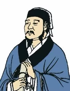 《荀子》十句名言及解释