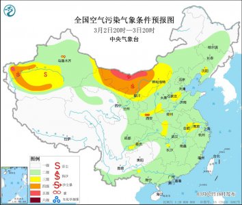 沙尘天气多发生在什么季节 北方沙尘暴多发生在春天