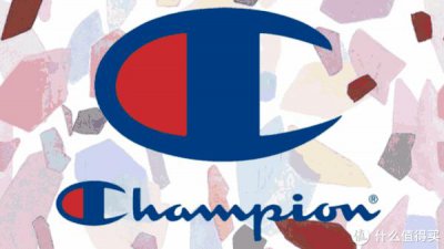 champion美版和日版有什么区别 对比哪个质量好