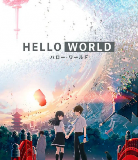 好看的日本动漫电影推荐