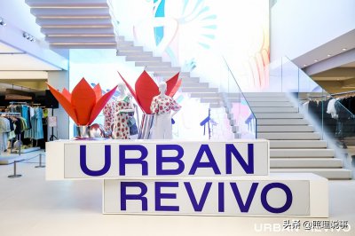 ur品牌属于什么档次 ur牌子衣服质量值得购买吗