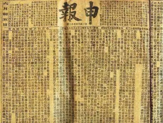 杨乃武与小白菜案的真实案情