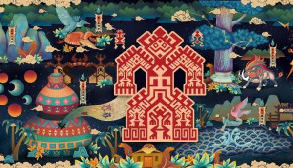 海南黎族的风俗文化