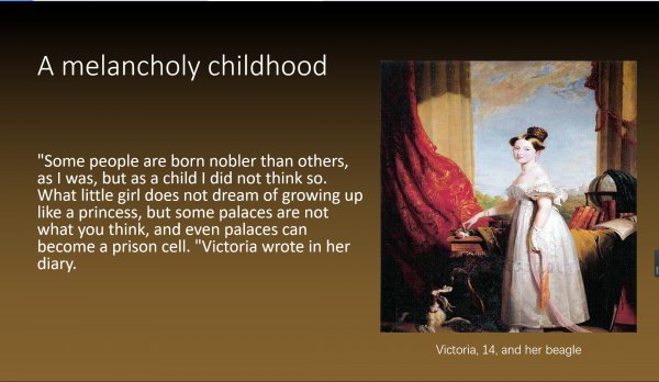 维多利亚女王简介