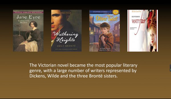 维多利亚女王简介