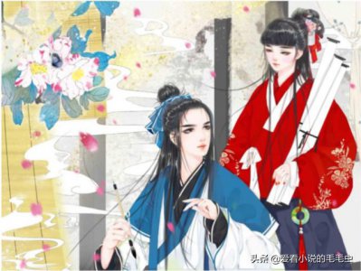 肉肉的言情小说甜宠文古言完结 古言小说有肉甜宠文