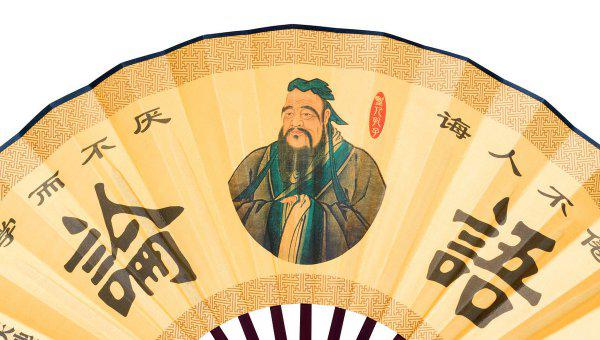 孔子徒弟有多少人