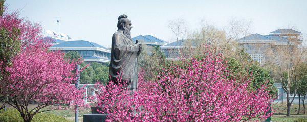 孔子徒弟有多少人