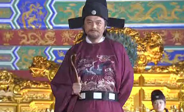 明朝胡惟庸简介