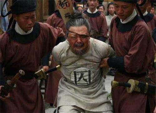 明朝胡惟庸简介