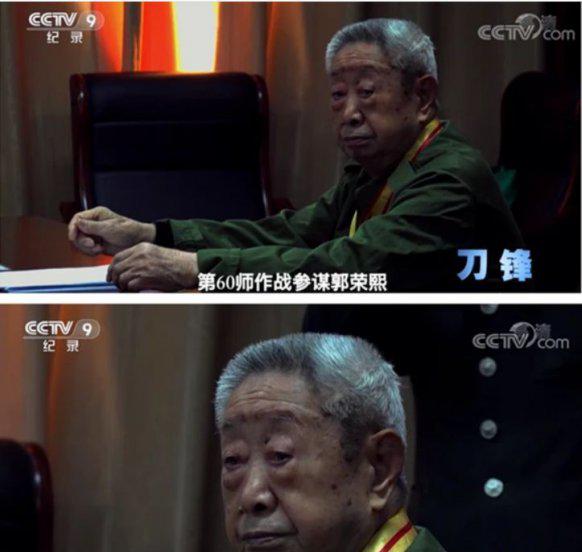 抗美援朝七连伍万里原型