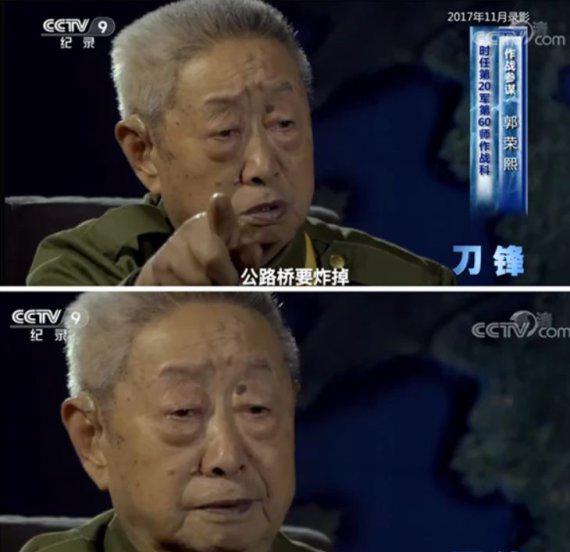 抗美援朝七连伍万里原型