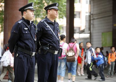 银行保安多少钱一个月 在银行里面当保安工资多少钱