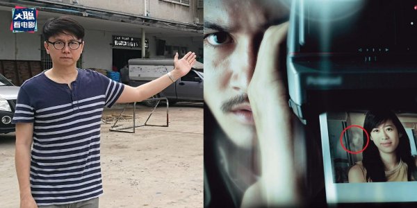 灵媒是什么意思