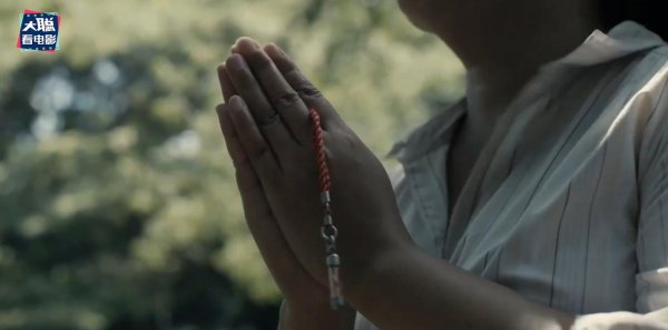 灵媒是什么意思