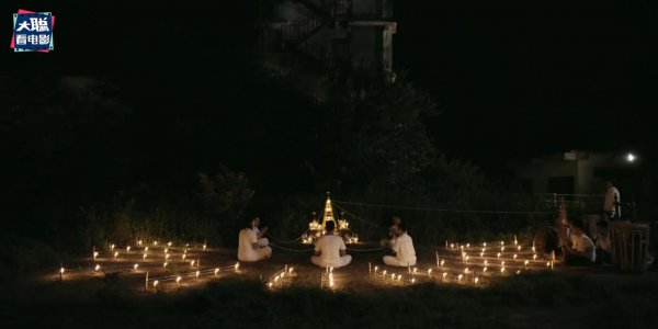 灵媒是什么意思