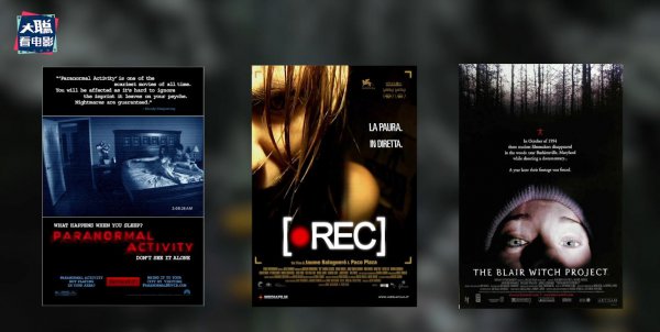 灵媒是什么意思