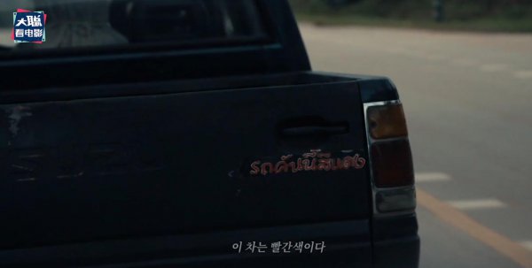 灵媒是什么意思