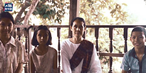 灵媒是什么意思