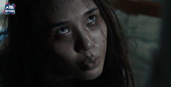 灵媒是什么意思