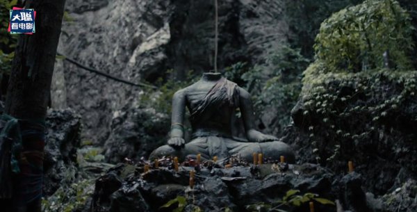 灵媒是什么意思