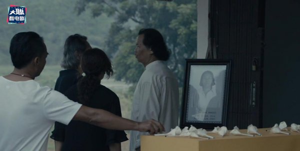 灵媒是什么意思