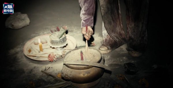 灵媒是什么意思