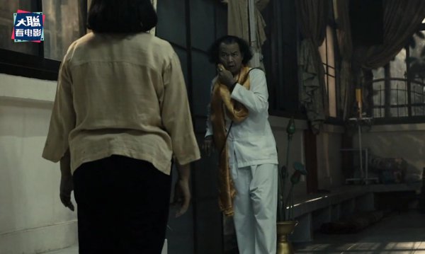 灵媒是什么意思